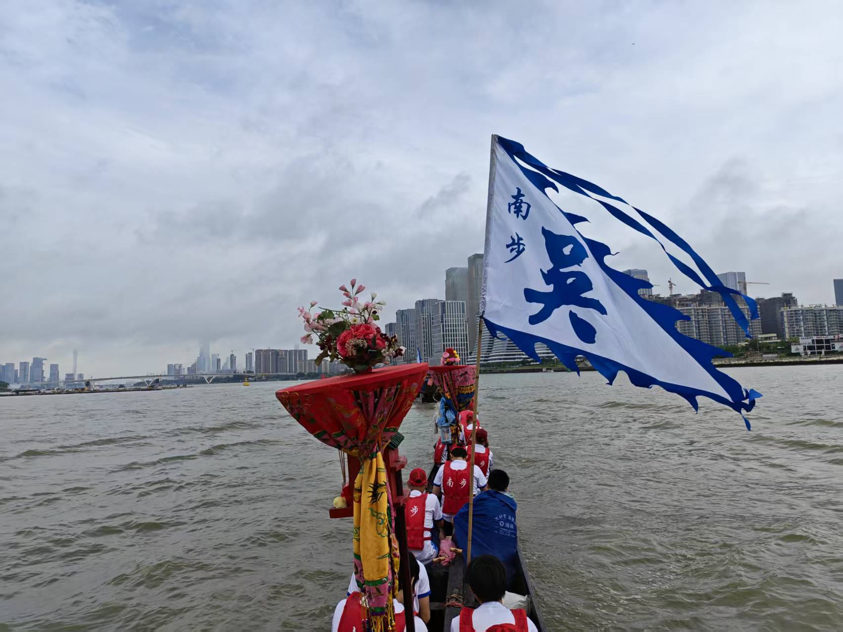 2026年度端午龙舟竞渡